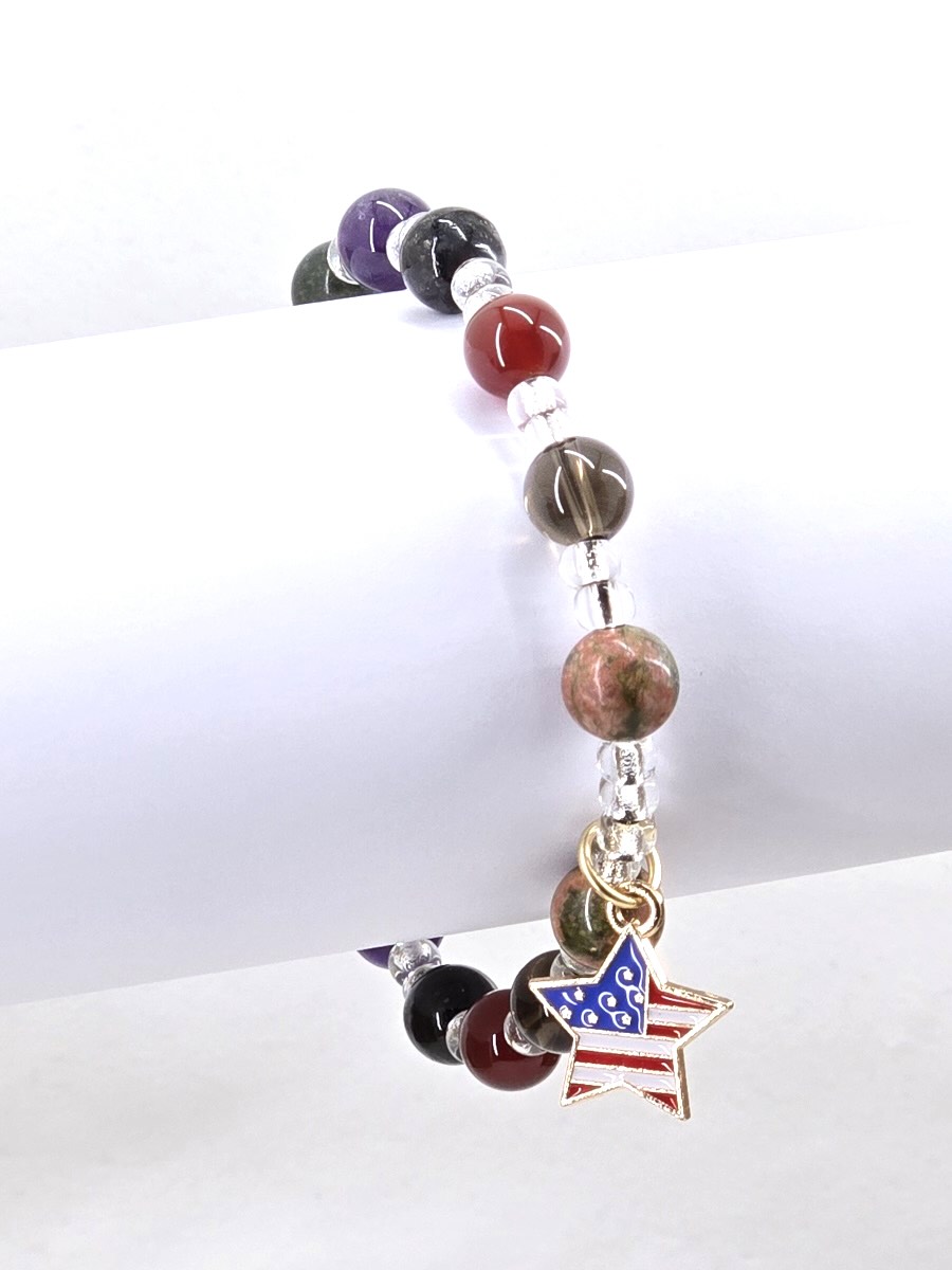 Acrostic Bracelet - #304 - Image 2